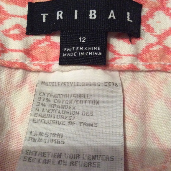 Tribal pants - Picture 2 of 5